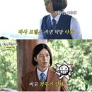 경환식품 | 갓 나온 라면 앞에서 멈췄다, 허경환, 라면 겸상 불가 소식