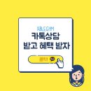 에이블짐창신역점 이미지