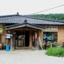 구산-011 Daum카페
