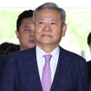 [속보] 법원, 이상민 전 장관 구속적부심 기각…구속 상태 유지 이미지