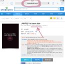 성경유통 이미지
