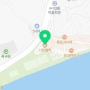 에스디인터내셔날나인블럭 - 파주시 새오리로 83 | 에스디인터내셔날나인블럭
