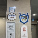 5월에5시간 이미지