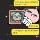 렛츠고월드투어
