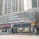 동신타운공인중개사사무소 이미지