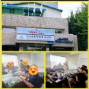 주안8동 행정복지센터 이미지