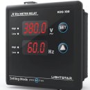 광성태양광발전소 이미지