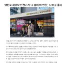에프엔비미디어 이미지