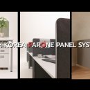 주식회사 비엔에이치 이미지