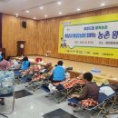 하동군산지유통센터 이미지