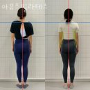 탄방동필라테스 아뮤즈필라테스 가격 정보