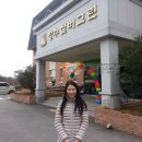 그린전산시스템 이미지