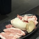 군침 | 분당 미금역 고기집 삼겹살 맛집 추천 군침 주차 메뉴 솔직후기