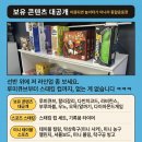 동인천역 교통광장 | 송림골 아뜨렛길에 주말 놀이터가 떴다?!