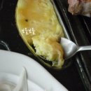 피그팜 이미지