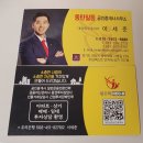 독수리부동산공인중개사사무소 | 네오비 종강 후기