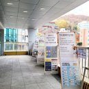 명학마을관리사회적협동조합 이미지