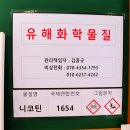 와우전자담배 네이버블로그