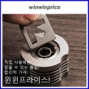 윈윈스토어 이미지