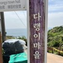 남면로-2 이미지