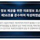 홈플란트치과의원 이미지