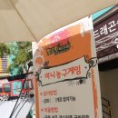 호박게임장 네이버블로그