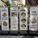 NR-30[달구벌대로]-상-450 | 대구 김광석 거리 소고기 숯불화로 전문 ‘동백화로’ 후기, 주차정보