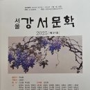 원조 이미지