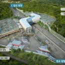 휴게소 - 춘천시 서부대성로205번길 4 | 휴게소