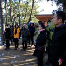 한국산림아카데미재단 이미지