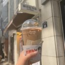 매머드익스프레스 서면일번가