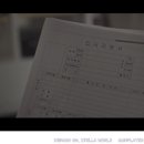 박소윤 이미지
