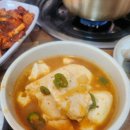 뚱이네 삼겹살 이미지