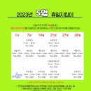 신화메디컬약국 이미지