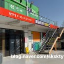 유월드게임랜드 - 1634 | 유월드게임랜드