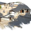 남산마을 이미지