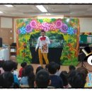 이천초등학교병설유치원 이미지