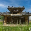 서원 이미지