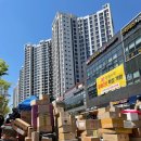 통운산업노동조합 이미지