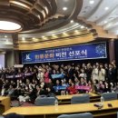 케이플랫폼협동조합 이미지