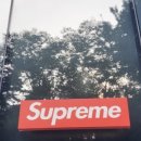 Supreme도산 이미지