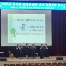 세종유치원 이미지