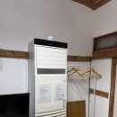 하동슈퍼 | 구례&하동 가족여행｜구례 숙소 현재게스트하우스 두번째 방문 (안방, 내돈내산 솔직후기)