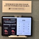 올리브영대구성서모다점 | 대구 성서 맛집은 ‘신영웅청국장해물뚝배기성서모다아울렛점’