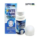 동국제약 쇼핑하우