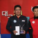 캐롬빌리아드 이미지