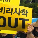 우촌초등학교 이미지