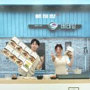 기획부터 송출까지 단 2일, 베테랑 칼국수 밀키트 카카오 쇼핑 라이브