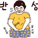 빼뽀참게 이미지
