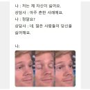 대감 이미지